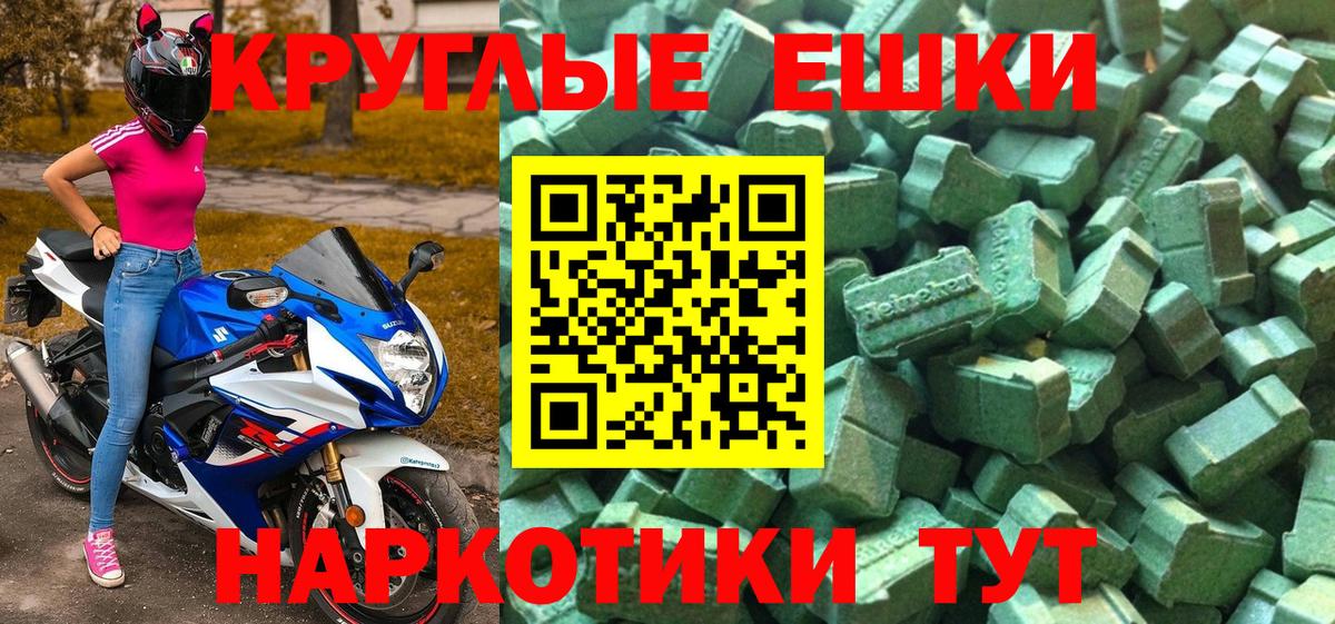 ГАШ Людиново
