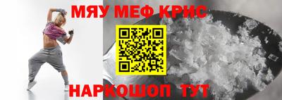 ПСИЛОЦИБИНОВЫЕ ГРИБЫ Донецк