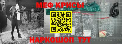 2c-b Заводоуковск