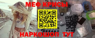 2c-b Заводоуковск