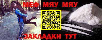 ПСИЛОЦИБИНОВЫЕ ГРИБЫ Донецк