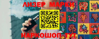 ПСИЛОЦИБИНОВЫЕ ГРИБЫ Донской
