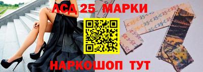 бошки Дубна