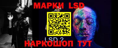 мефедрон мука Заволжье