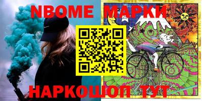 бошки Дубна