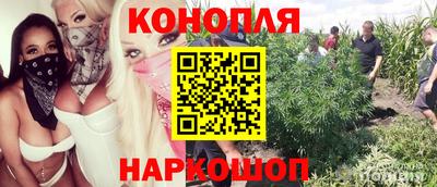 мефедрон мука Заволжье