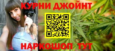 ПСИЛОЦИБИНОВЫЕ ГРИБЫ Донской