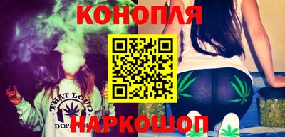 ПСИЛОЦИБИНОВЫЕ ГРИБЫ Донецк