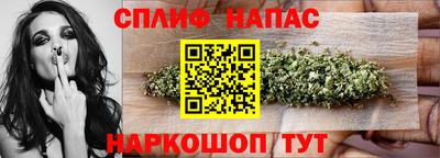 ПСИЛОЦИБИНОВЫЕ ГРИБЫ Донской