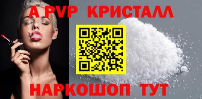 2c-b Заводоуковск