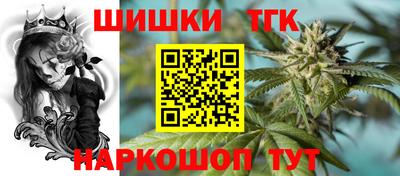 ПСИЛОЦИБИНОВЫЕ ГРИБЫ Донской