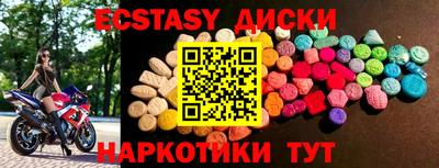 бошки Дубна