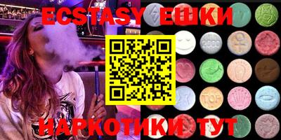 бошки Дубна