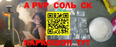 ПСИЛОЦИБИНОВЫЕ ГРИБЫ Донской