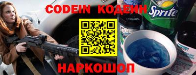 ПСИЛОЦИБИНОВЫЕ ГРИБЫ Донской