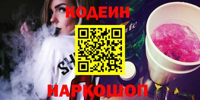 бошки Дубна