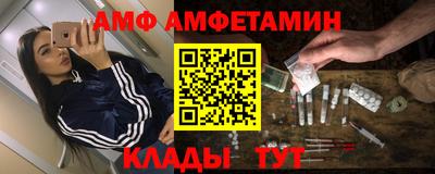 2c-b Заводоуковск