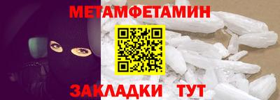 ПСИЛОЦИБИНОВЫЕ ГРИБЫ Донской