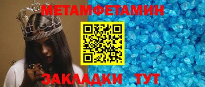 ПСИЛОЦИБИНОВЫЕ ГРИБЫ Донской