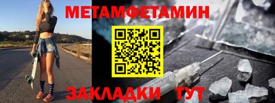 бошки Дубна