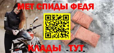 бошки Дубна