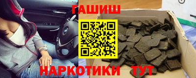 бошки Дубна