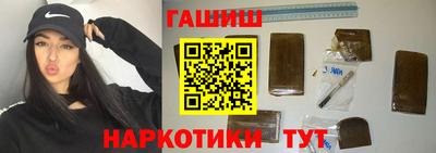 бошки Дубна