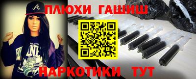 ПСИЛОЦИБИНОВЫЕ ГРИБЫ Донской