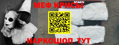 ПСИЛОЦИБИНОВЫЕ ГРИБЫ Донецк