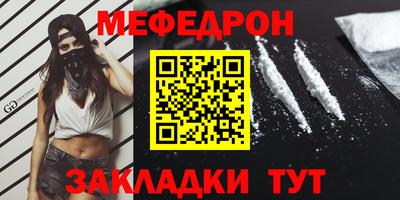 бошки Дубна